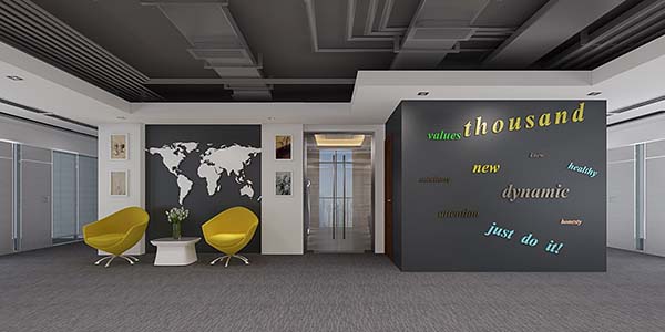 合肥辦公樓裝修設(shè)計