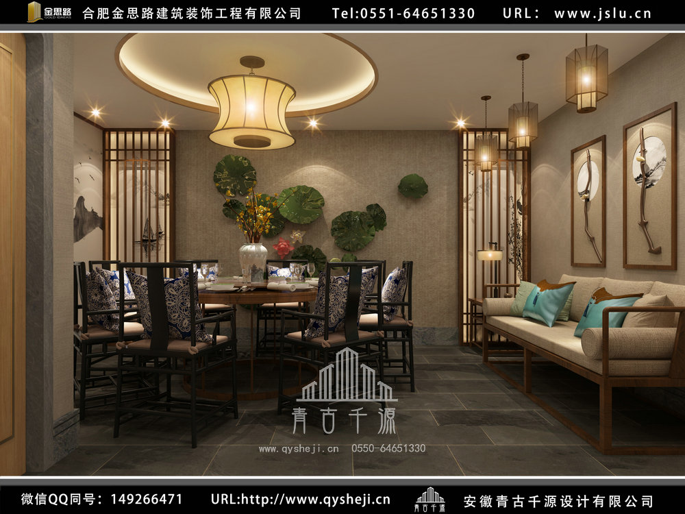 合肥飯店裝修設(shè)計 合肥飯店裝修設(shè)計