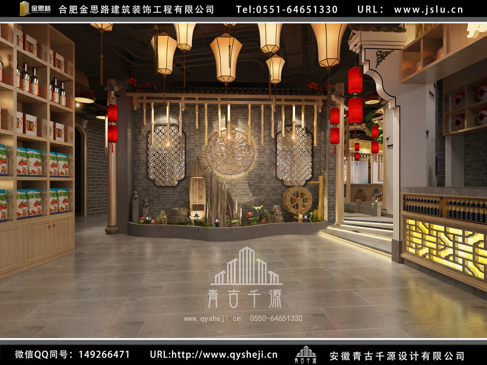 合肥飯店裝修設(shè)計 合肥飯店裝修設(shè)計