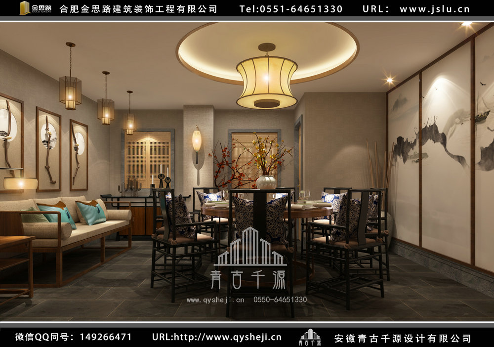 合肥飯店裝修設(shè)計 合肥飯店裝修設(shè)計