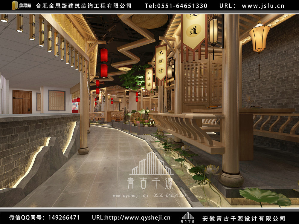 合肥飯店裝修設(shè)計 合肥飯店裝修設(shè)計