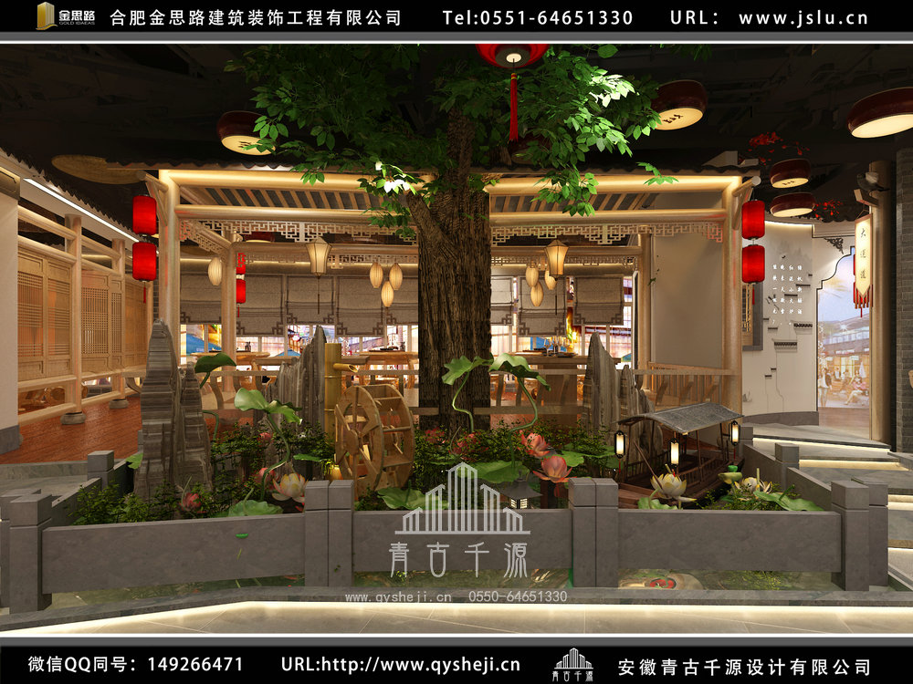 合肥飯店裝修設(shè)計 合肥飯店裝修設(shè)計