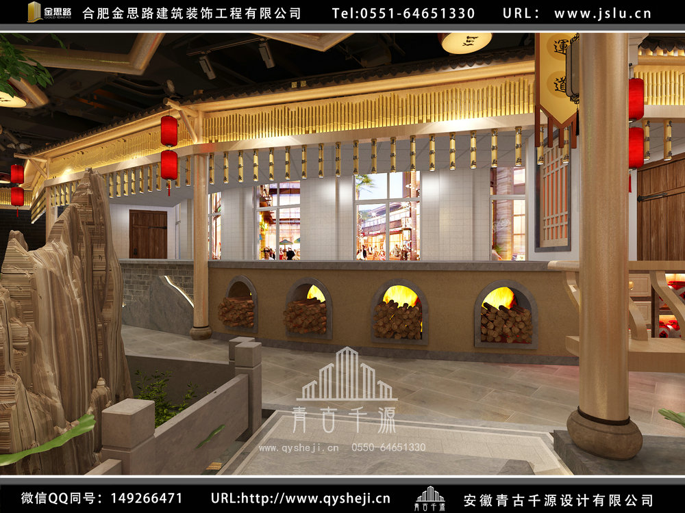 合肥飯店裝修設(shè)計 合肥飯店裝修設(shè)計