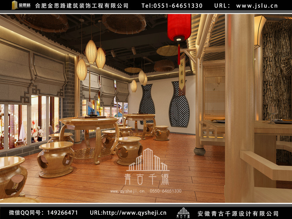 合肥飯店裝修設(shè)計 合肥飯店裝修設(shè)計