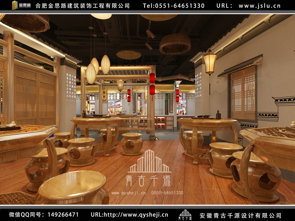 合肥飯店裝修設(shè)計 合肥飯店裝修設(shè)計