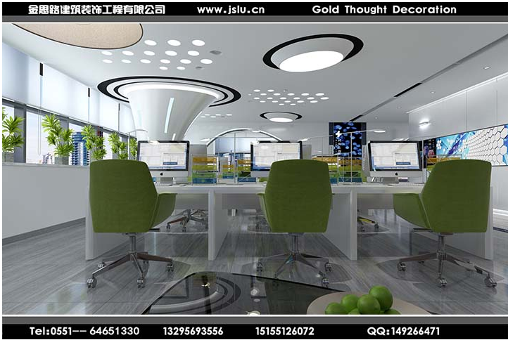 合肥辦公室裝修 合肥辦公室裝修