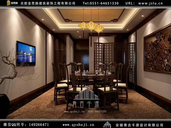 合肥飯店裝修 合肥飯店裝修