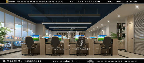 合肥辦公室裝修 合肥辦公室裝修