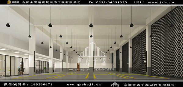 合肥辦公室裝修 合肥辦公室裝修