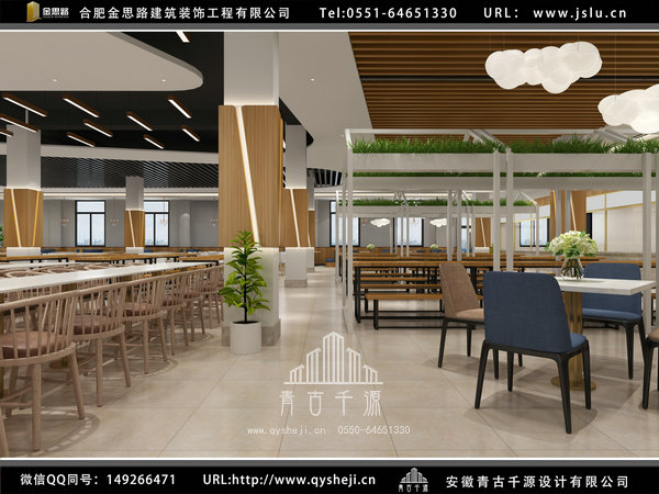 合肥餐廳裝修 合肥餐廳裝修