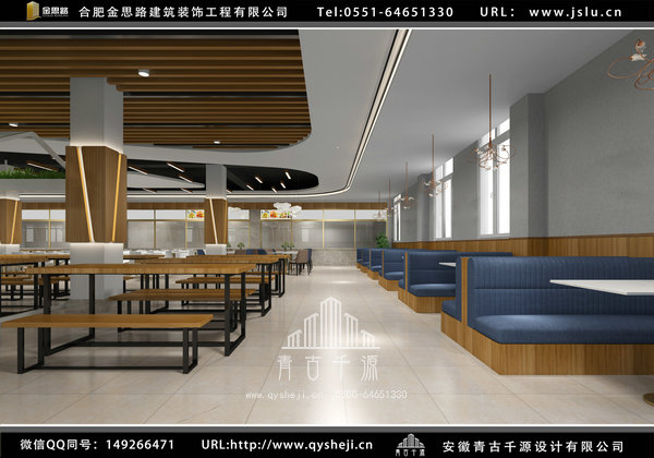 合肥餐廳裝修 合肥餐廳裝修