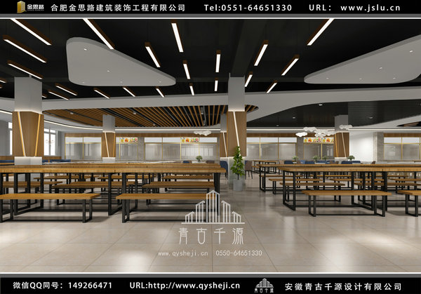 合肥餐飲店裝修 合肥餐飲店裝修
