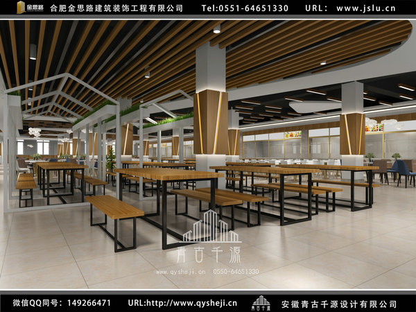 合肥餐廳裝修 合肥餐廳裝修