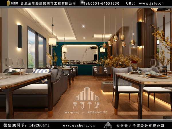 合肥火鍋店裝修 合肥火鍋店裝修