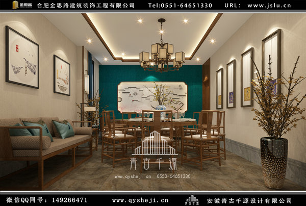 合肥餐飲空間設(shè)計(jì) 合肥餐飲空間設(shè)計(jì)