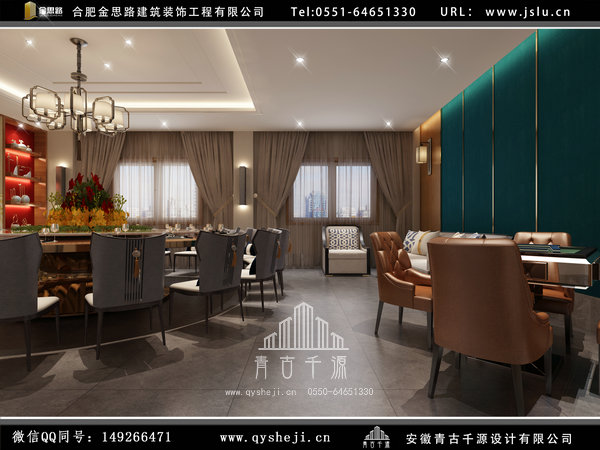 合肥火鍋店裝修 合肥火鍋店裝修