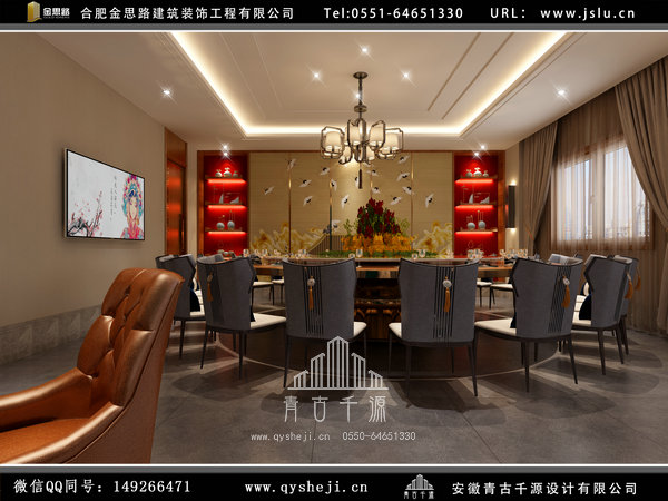 合肥餐飲裝修設(shè)計 合肥餐飲裝修設(shè)計