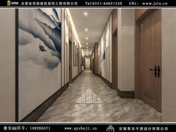 合肥中餐廳裝修