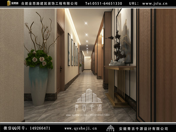 合肥餐廳裝修 合肥餐廳裝修