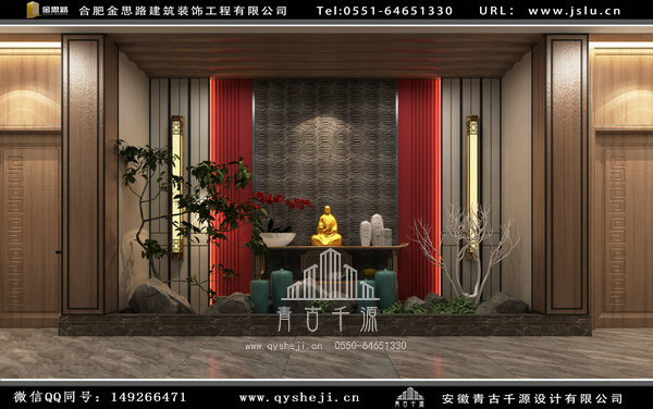 合肥餐飲店裝修 合肥餐飲店裝修