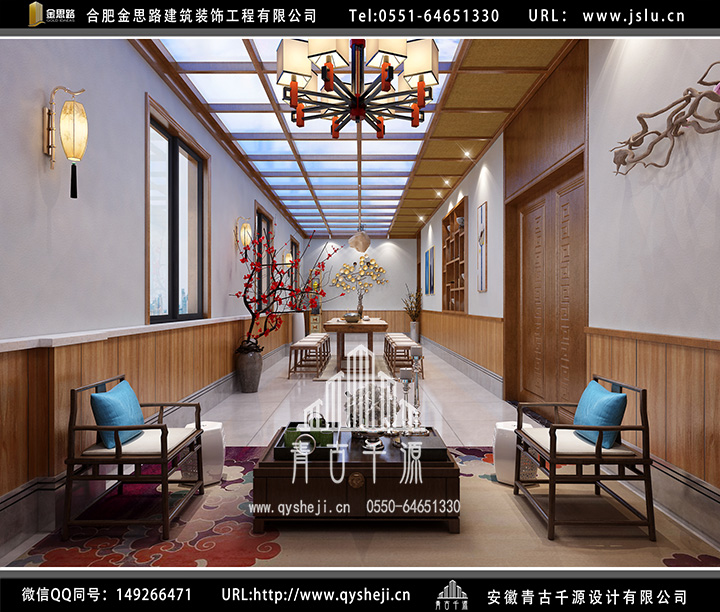 合肥餐廳裝修 合肥餐廳裝修