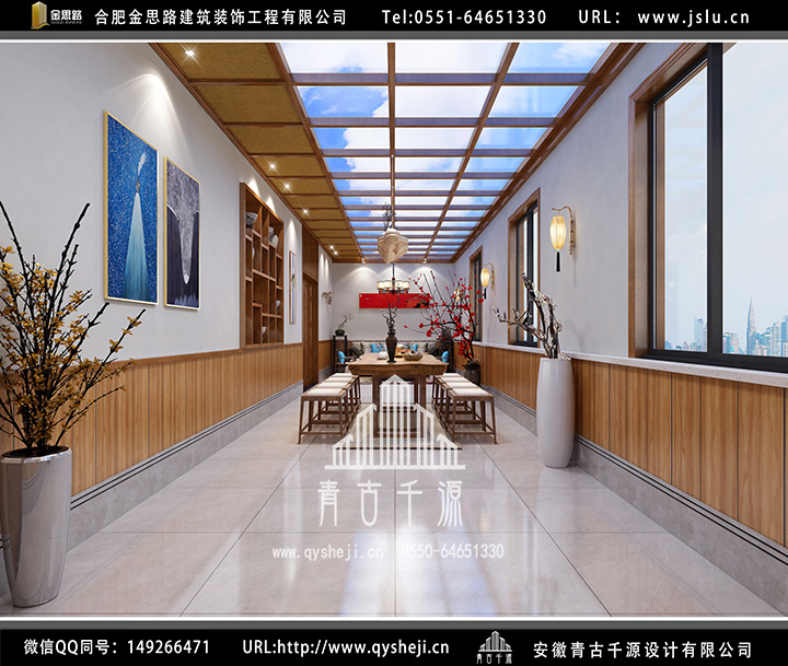 合肥餐廳裝修 合肥餐廳裝修