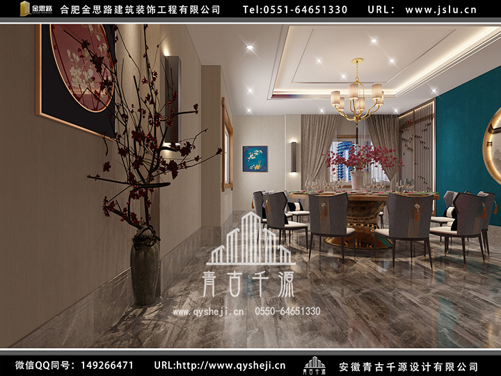 合肥火鍋店裝修 合肥火鍋店裝修