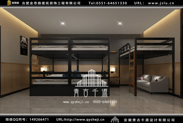 合肥電競(jìng)酒店裝修 合肥電競(jìng)酒店裝修