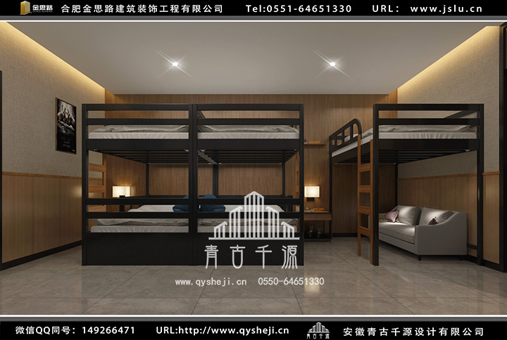 合肥電競(jìng)酒店裝修 合肥電競(jìng)酒店裝修