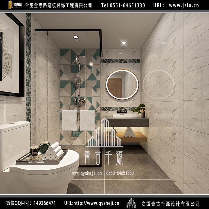 合肥電競(jìng)酒店裝修 合肥電競(jìng)酒店裝修