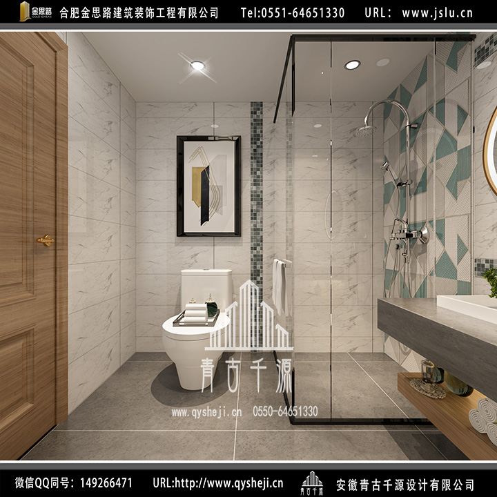 合肥電競(jìng)酒店裝修 合肥電競(jìng)酒店裝修