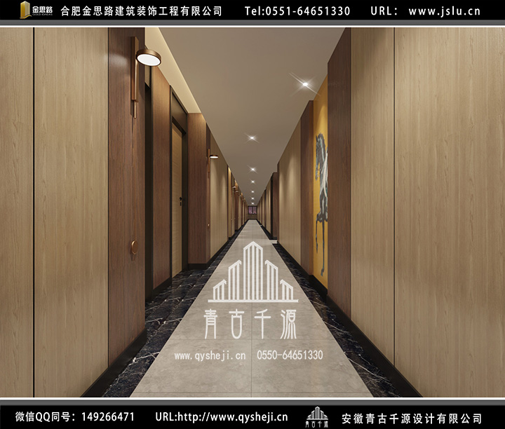 合肥電競(jìng)酒店裝修 合肥電競(jìng)酒店裝修