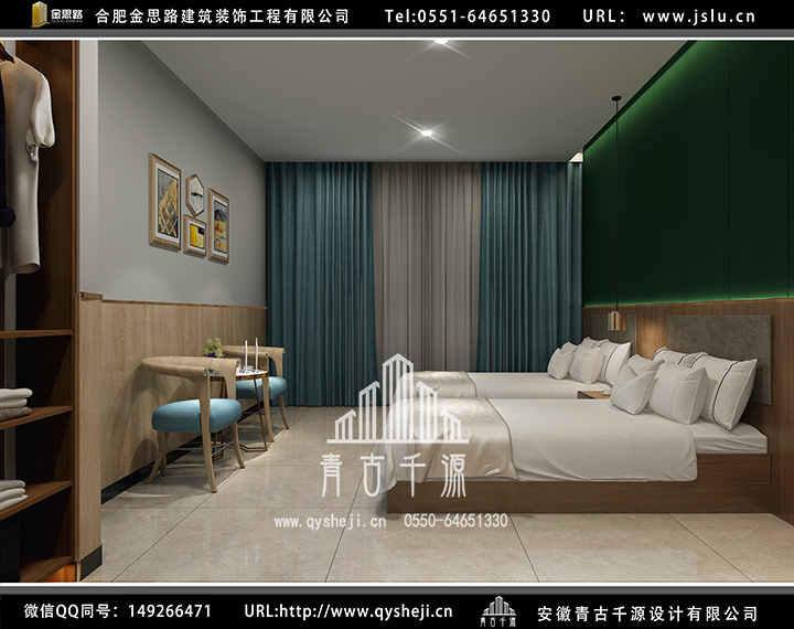 合肥電競(jìng)酒店裝修 合肥電競(jìng)酒店裝修