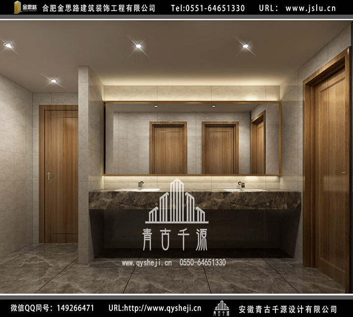 合肥電競(jìng)酒店裝修 合肥電競(jìng)酒店裝修