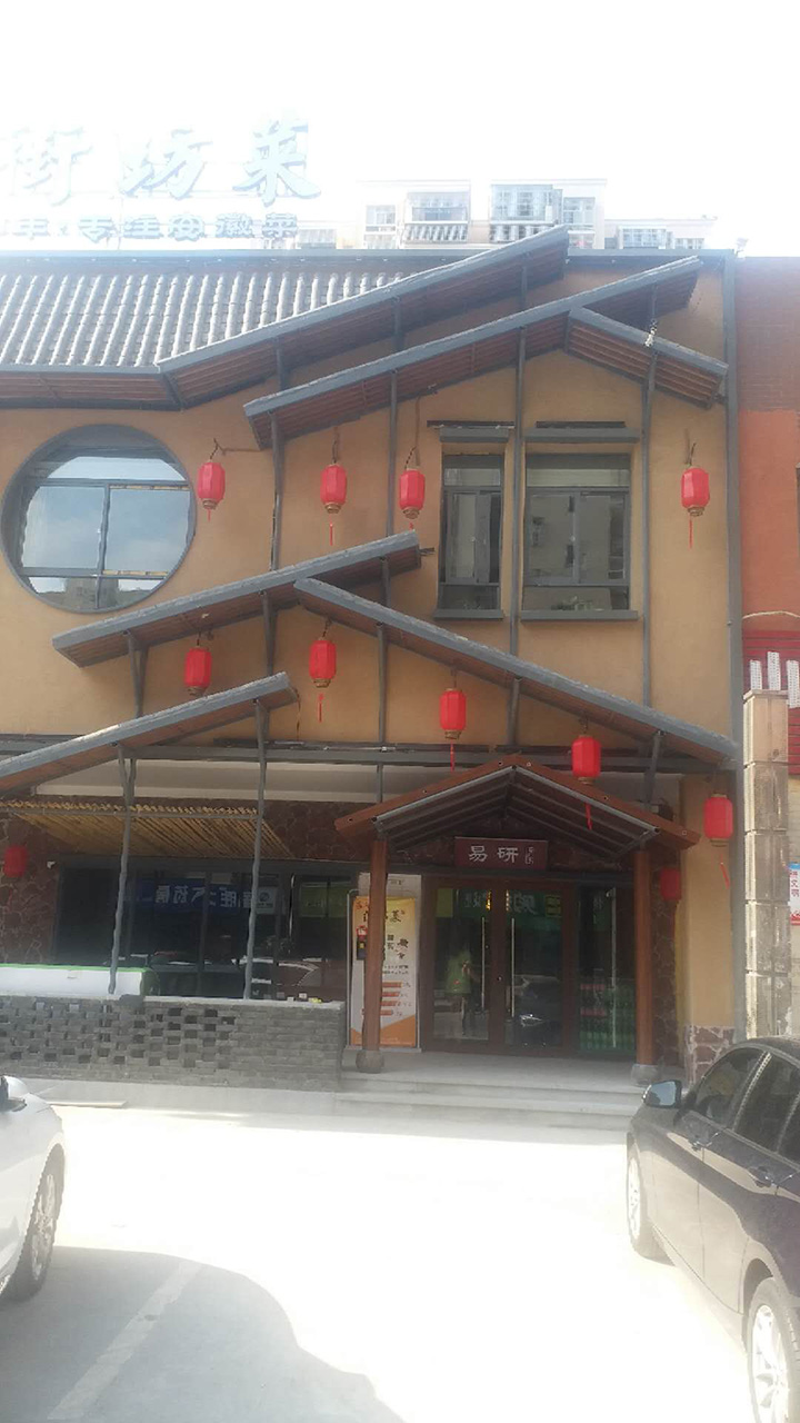 合肥餐廳裝修 合肥餐廳裝修