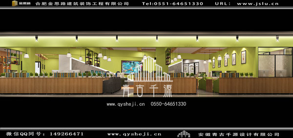 網(wǎng)咖裝修 網(wǎng)咖裝修
