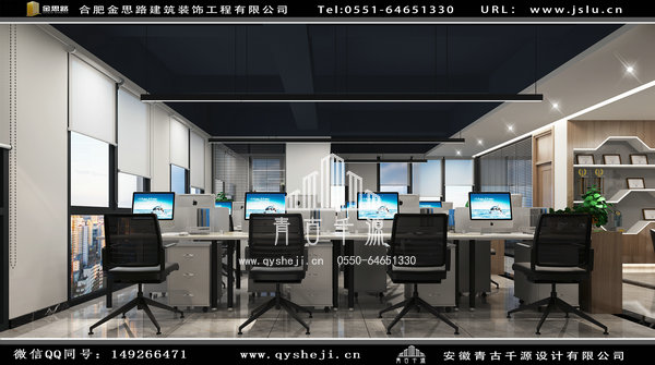 辦公室裝修 辦公室裝修