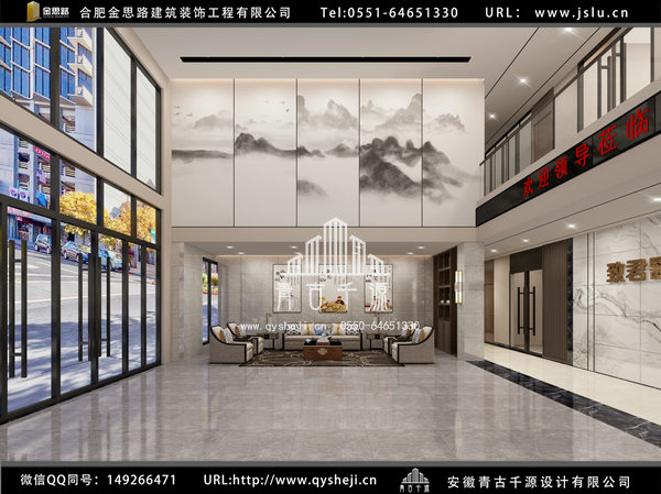 廠房裝修 廠房裝修