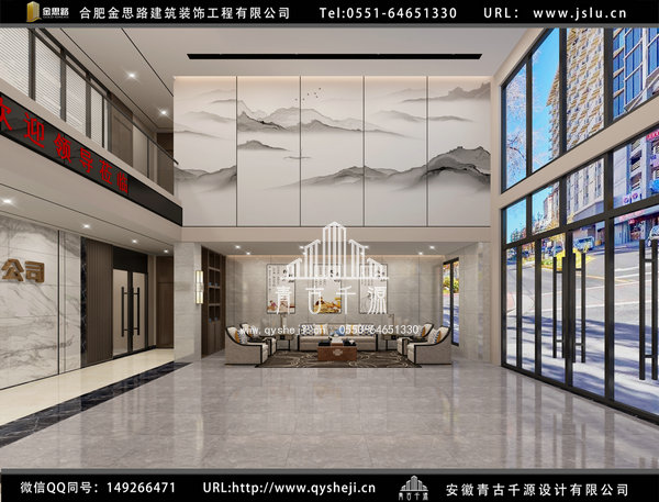 廠房裝修 廠房裝修