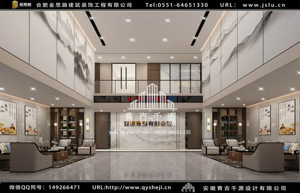 廠房裝修 廠房裝修