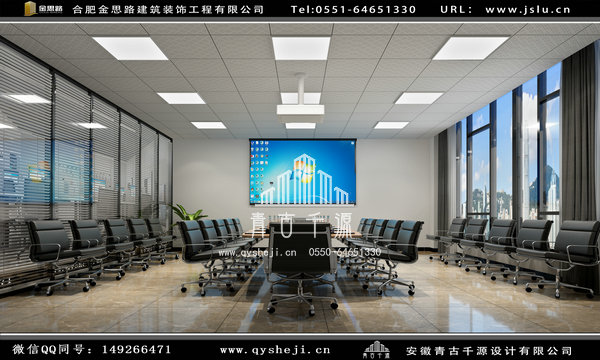 廠房裝修 廠房裝修
