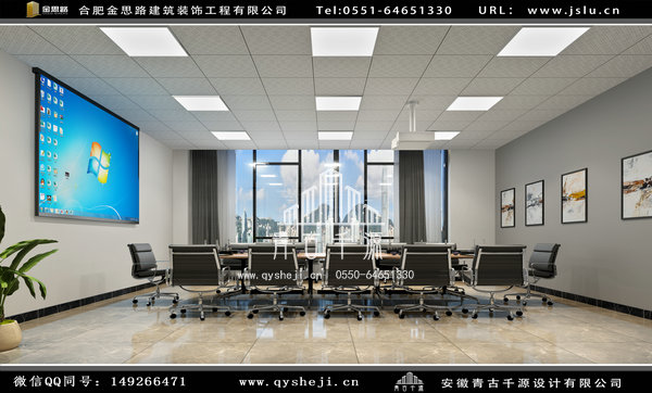 廠房裝修 廠房裝修