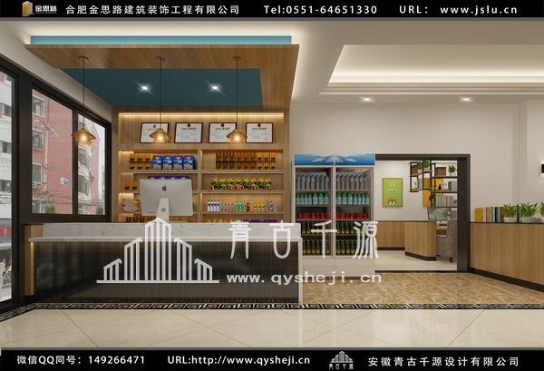 網(wǎng)吧裝修 網(wǎng)吧裝修