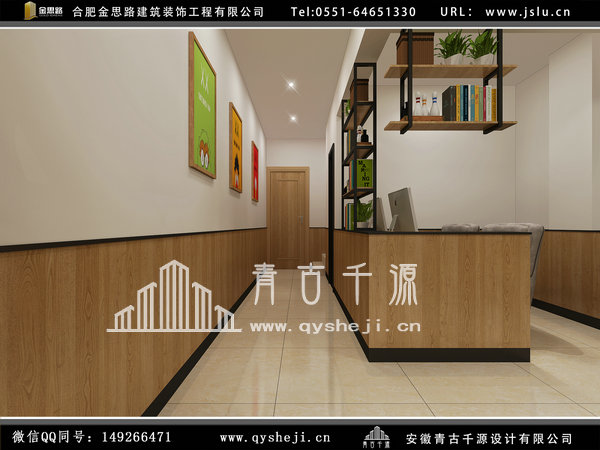 網(wǎng)吧裝修 網(wǎng)吧裝修