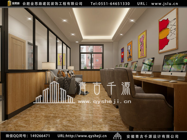 網(wǎng)吧裝修 網(wǎng)吧裝修