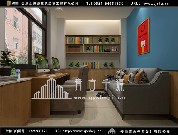網(wǎng)吧裝修 網(wǎng)吧裝修