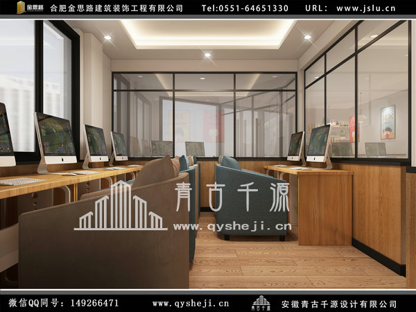 網(wǎng)吧裝修 網(wǎng)吧裝修