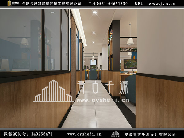 網(wǎng)吧裝修 網(wǎng)吧裝修