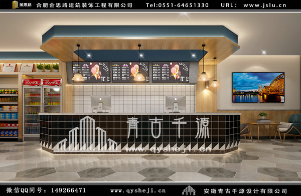 網(wǎng)咖裝修 網(wǎng)咖裝修
