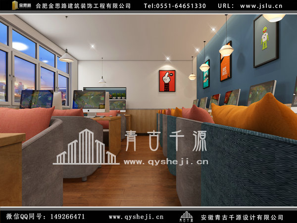 網(wǎng)咖裝修 網(wǎng)咖裝修